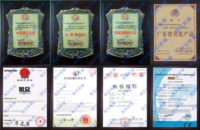 旭众BZ-40III包子机 温州包子机金华青团机台州团子机江苏米果机浙江包子机厂家图片_高清图_细节图-杭州旭众机械设备 -